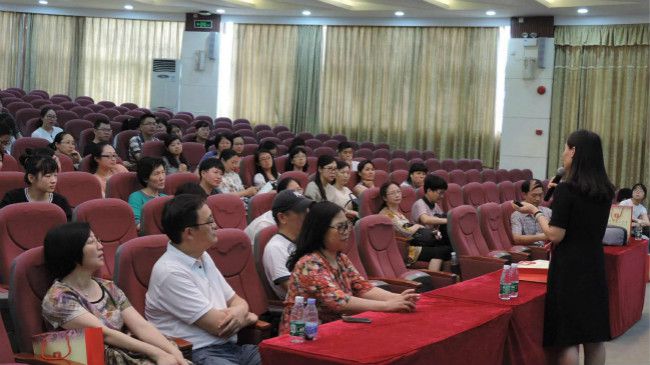 廣州市教育局關于廣州市中小學心理健康教育特色學校爭創計劃的通知